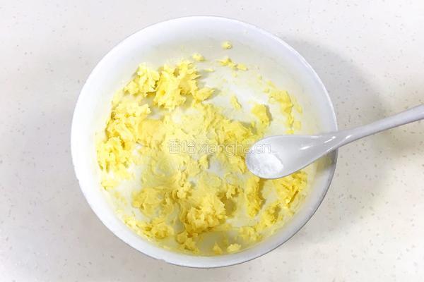 玛格丽特饼干的做法图解8