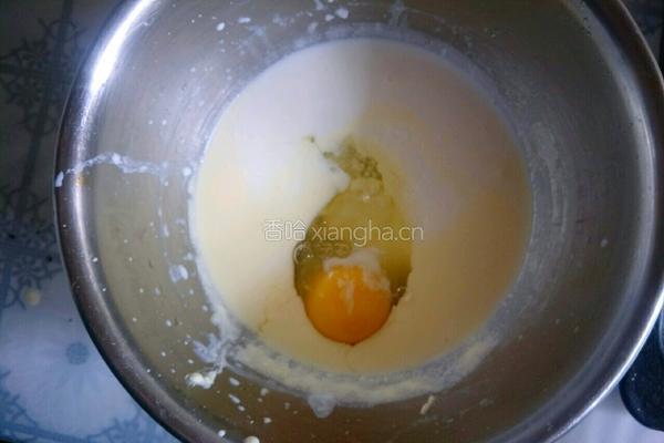 简单美味的蛋挞的做法图解3