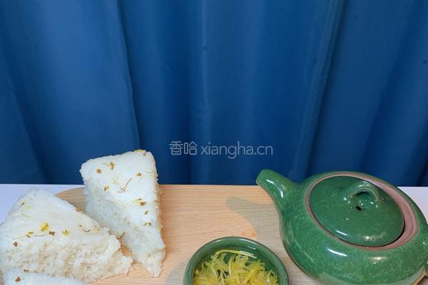 酒酿桂花米糕的做法图解9