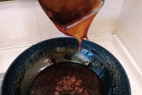 自制零失败阿胶糕的做法图解3