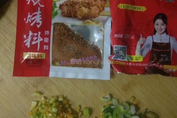 孜然土豆片的做法图解3