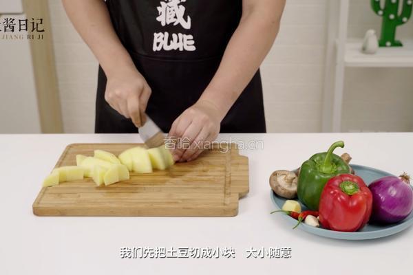 浓汁黄焖鸡的做法图解6