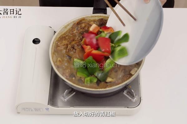 浓汁黄焖鸡的做法图解12
