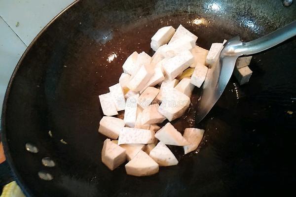 香芋饭的做法图解5