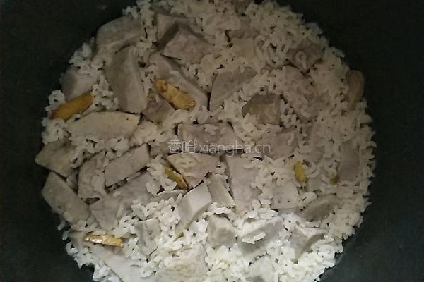 香芋饭的做法图解11