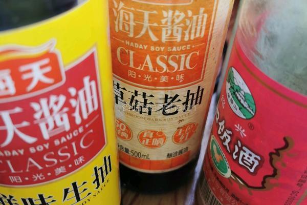 家常红烧肉的做法图解6