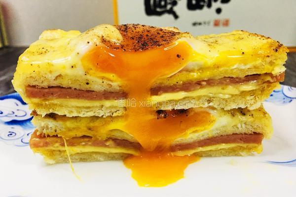 太阳蛋芝士切片的做法图解13