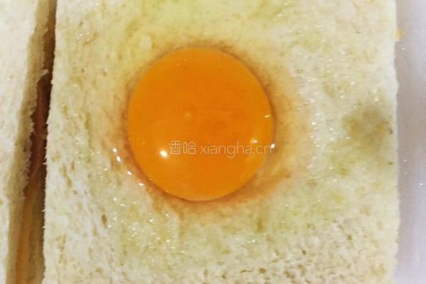 太阳蛋芝士切片的做法图解9