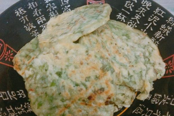 芹菜叶饼的做法图解13