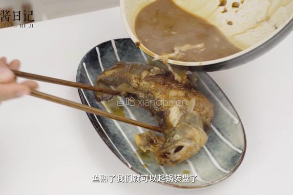 红烧鲈鱼（简单快手）的做法图解6