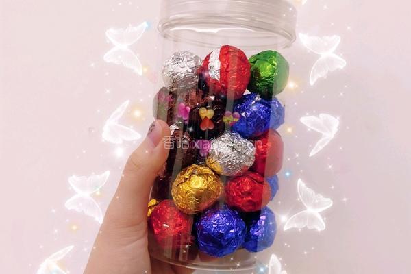 姨妈神器～五红丸的做法图解5
