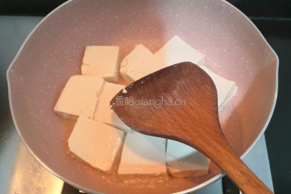 养生菌菇豆腐汤的做法图解7