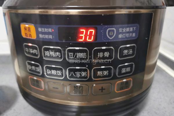 萝卜羊肉汤的做法图解5