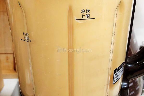 白果莲藕银耳汤(健脾养颜)的做法图解10