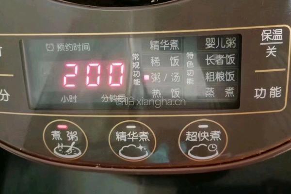 虫草花猪肚鸡汤 的做法图解15