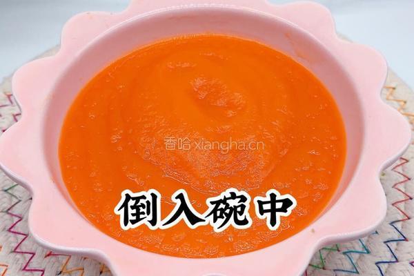 胡萝卜山药泥的做法图解4