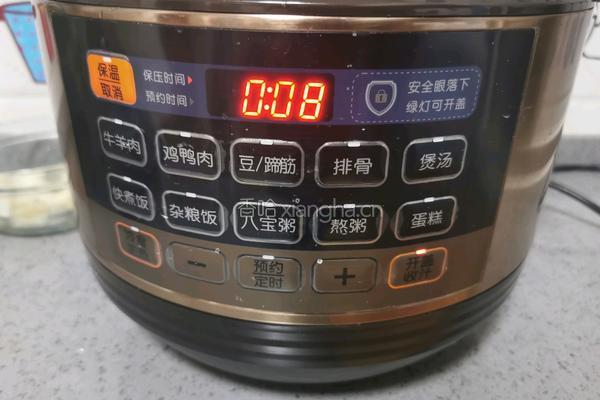 萝卜羊肉汤的做法图解9