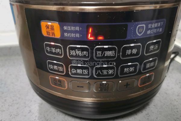 西红柿牛肉汤的做法图解4