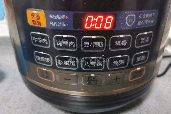 山药牛肉汤的做法图解11