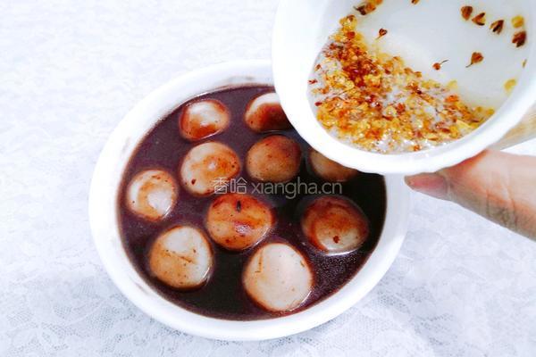 红豆沙丸子汤的做法图解18