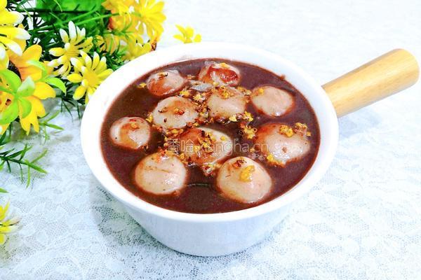 红豆沙丸子汤的做法图解19