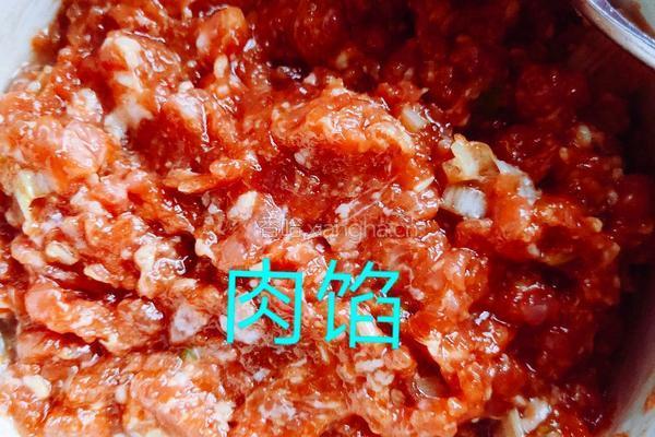 炸茄盒的做法图解2