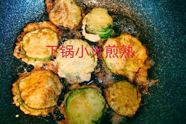 炸茄盒的做法图解5