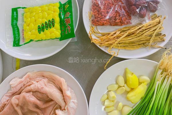 药膳猪肚的做法图解1