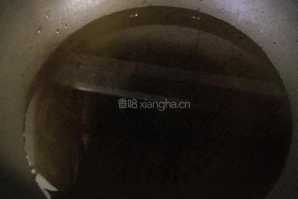 雷浇茄子的做法图解3