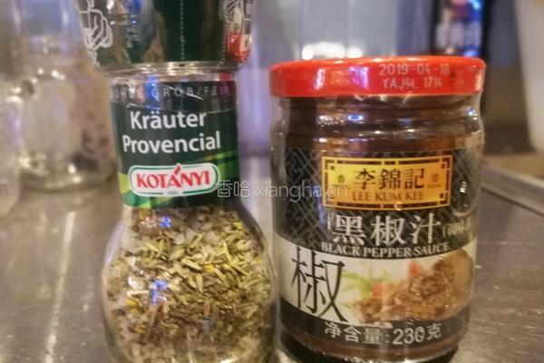 豪华牛排干酪三酱有机食蔬汉堡的做法图解2