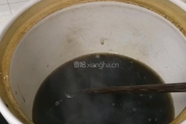 分子料理版当归生姜羊肉汤的做法图解7