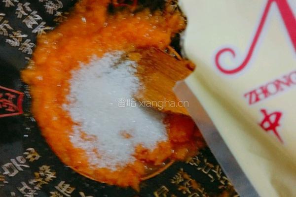 发面南瓜饼的做法图解4