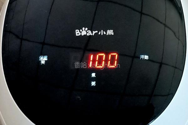 滋补桂圆红枣黑米羹的做法图解7