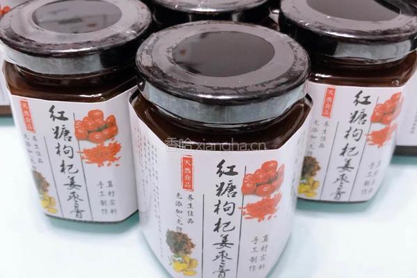 红糖枸杞姜枣膏 【不加水】的做法图解31