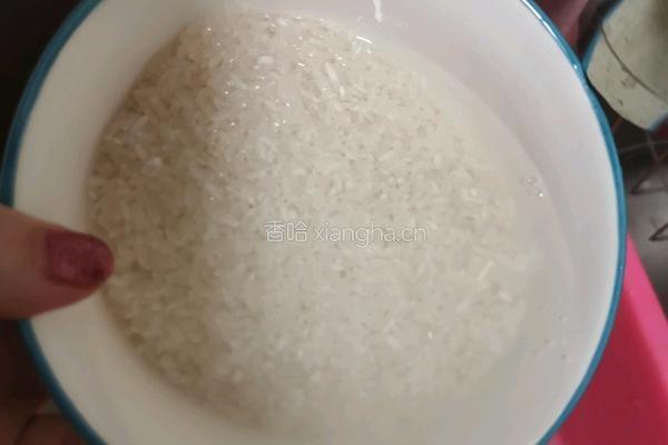 三色蒸米饭的做法图解1