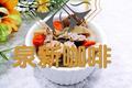 口蘑枸杞瘦肉汤