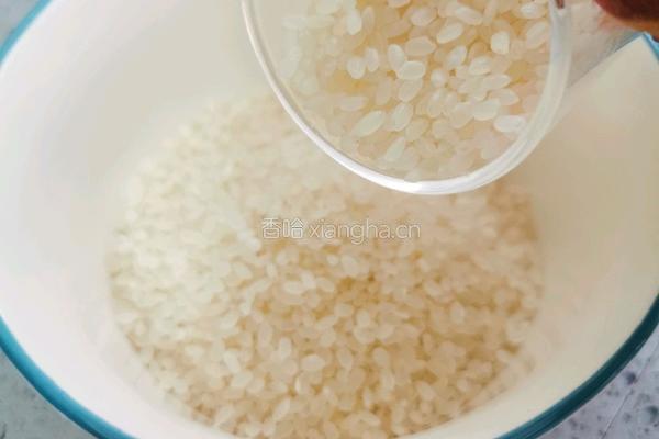 南瓜蒸米饭的做法图解1