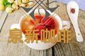 火龙果银耳莲子汤