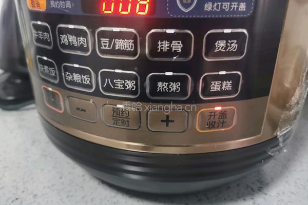 山药玉米排骨汤的做法图解10