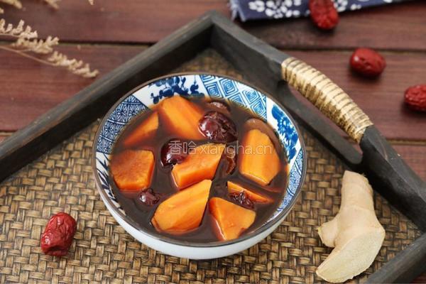 红薯糖水的做法图解11