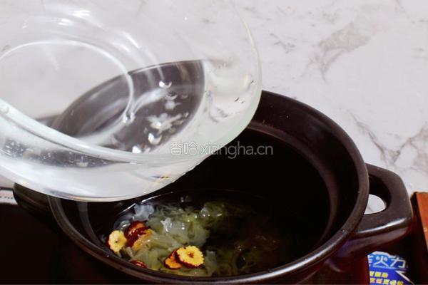 银耳苹果羹的做法图解6
