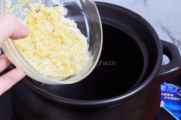 山药紫薯小米粥的做法图解4