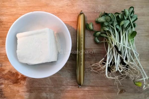 黑豆芽豆腐汤的做法图解1