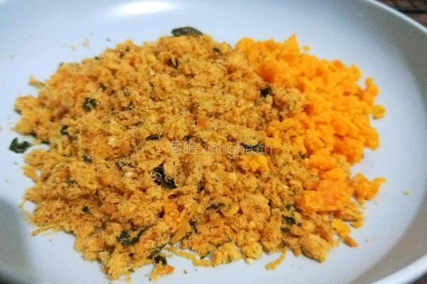 咸蛋黄肉松牛轧酥的做法图解1