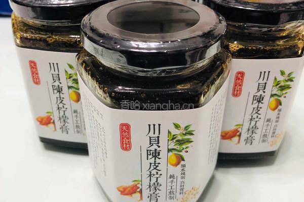 自制川贝陈皮柠檬膏的做法图解14