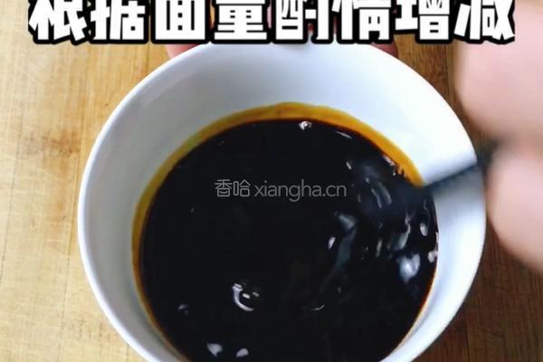葱油拌面的做法图解2