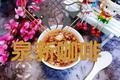红豆薏米芸豆汤（健脾利湿）