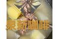 冬瓜土豆排骨汤
