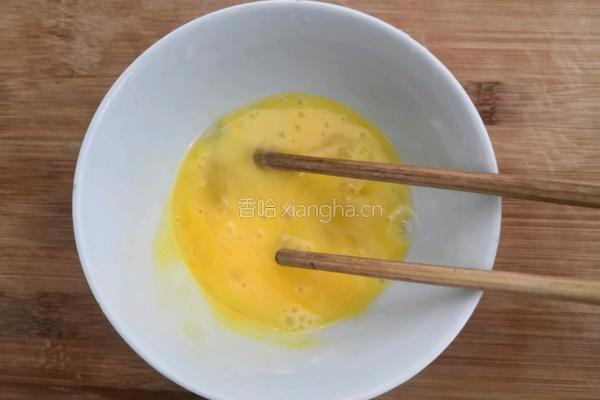 花菇鸡蛋汤的做法图解8