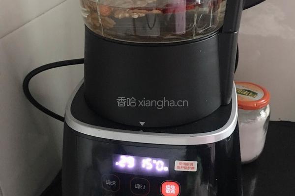 营养五谷豆浆的做法图解2